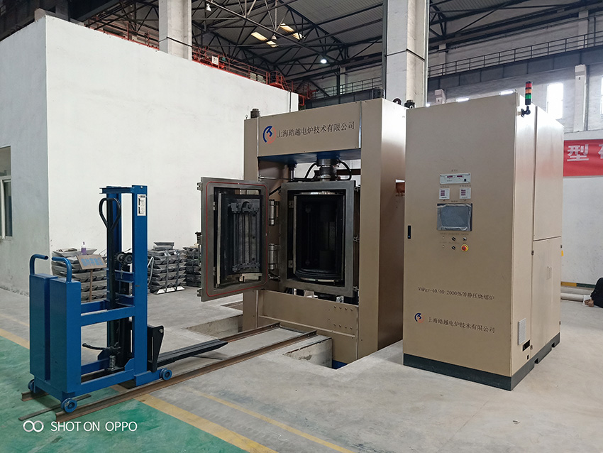 真空熱壓機(jī)