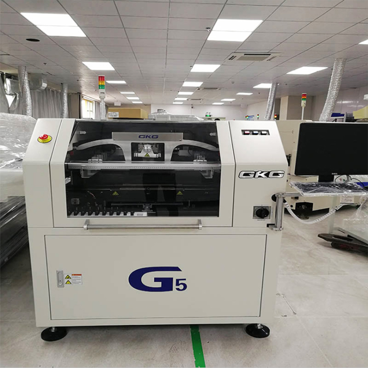 G5全自動(dòng)印刷機(jī)