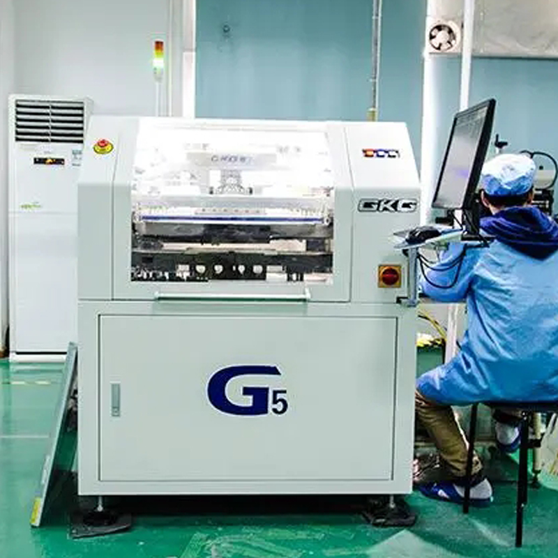 G5全自動(dòng)印刷機(jī)