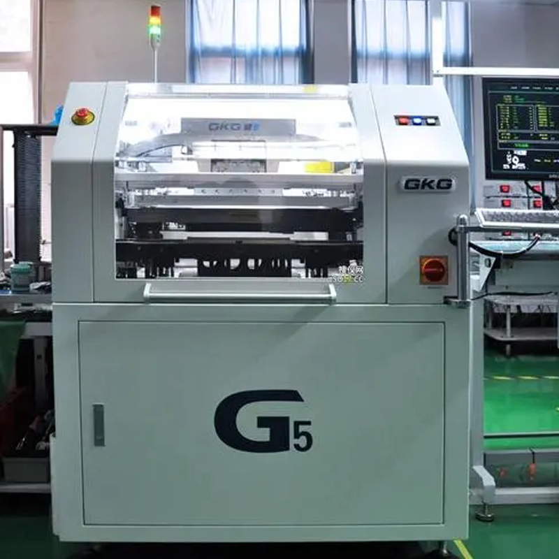 G5全自動(dòng)印刷機(jī)