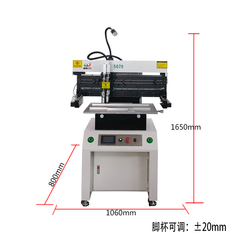 smt設備晟典錫膏印刷機