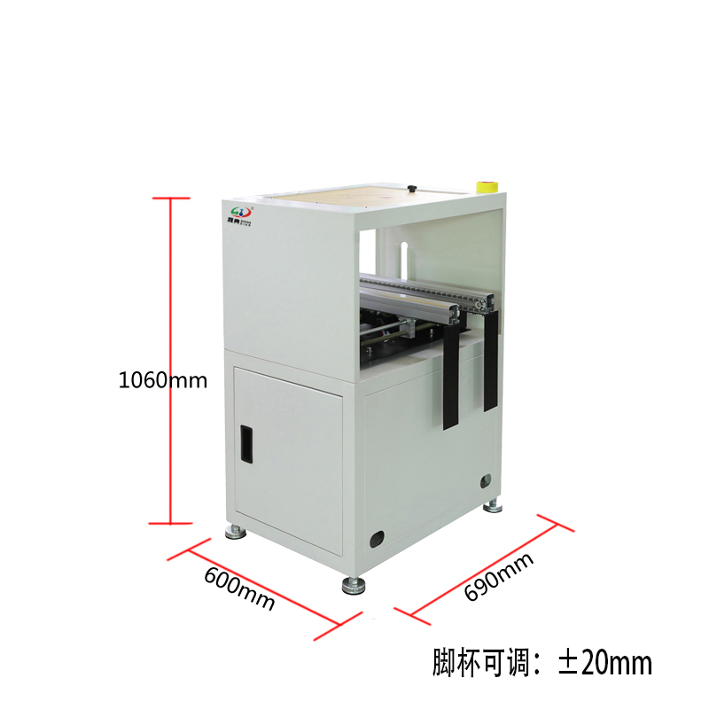 晟典升降式接駁臺(tái)